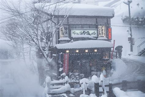 天気 野沢温泉村 - 雲の上で踊る雪の精たち